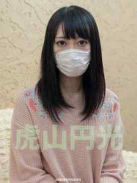 FC2-PPV-4774057 - 【個人撮影】第５撮 ひかり22歳 ヌメマン汁淫壺マンコにナマチンポ抜き差し絶頂種付中出し【素人動画】