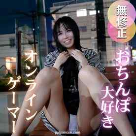FC2-PPV-4774681 - 3日間！70OFF！【初撮り】性に従順なお*さんは好きですか？玉裏の隅々まで舐め回すメス大'フェラは必見。キツキツのマンコに巨根メリメリ挿入。中出し懇願する*さんに膣奥大量射精！