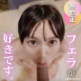 FC2-PPV-4776074 - 3日間！70OFF！【童顔】【3射精】童顔Eカップ女大生はフェラの達人でした。七色のフェラテクに興奮おさまらぬ3射精。