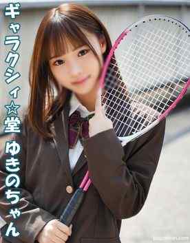 FC2-PPV-4777412 - テニスもSEXも大好きな活発系！！忙しいスケジュールの合間を縫ってSEXに没頭するほどの男好き！！ネットで男を探しまくっている肉食系に大量中出し！！