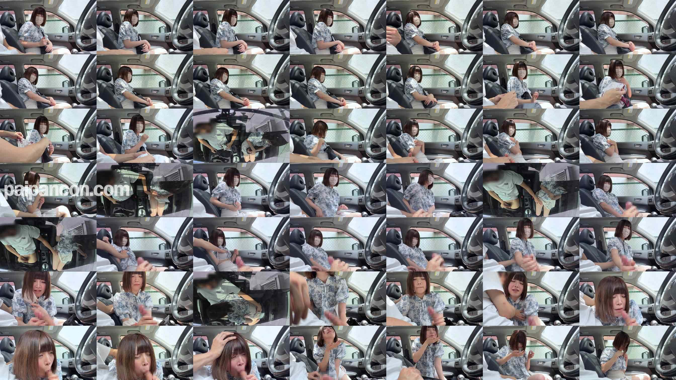 FC2-PPV-4782427 - 8/23 log1A：りか　「可愛くないです///」が口ぐせの貧困陰キャ巨乳女と車内フェラ grid.jpg