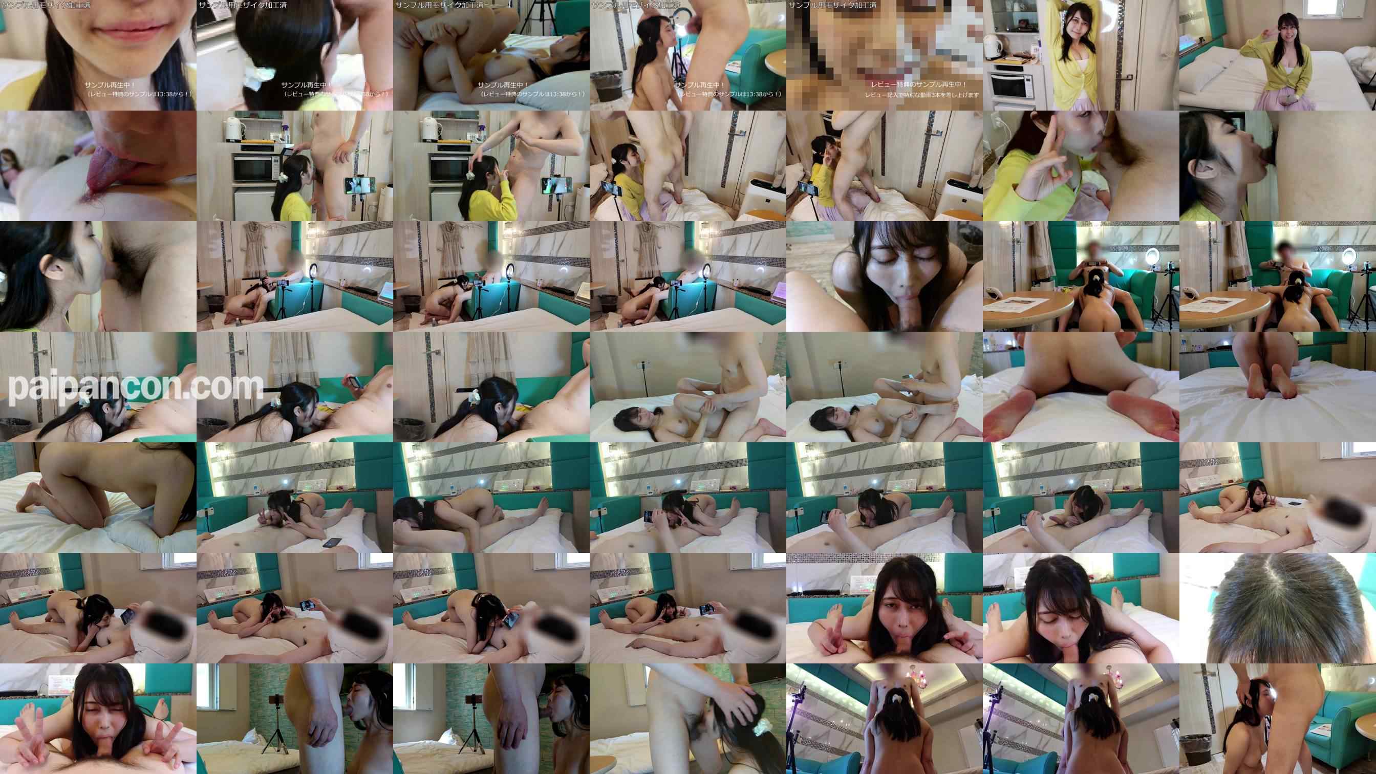 FC2-PPV-4783009 - 【大量顔射】通勤服の谷間がエロい清楚OLがダブルピースしながらフェラチオ奉仕♥　安産祈願セックスで中出し昇天♪　ラストは大量顔射で清楚な顔がザーメン便所♥　※レビュー特典：地獄絵図5本詰め合わせ grid.jpg