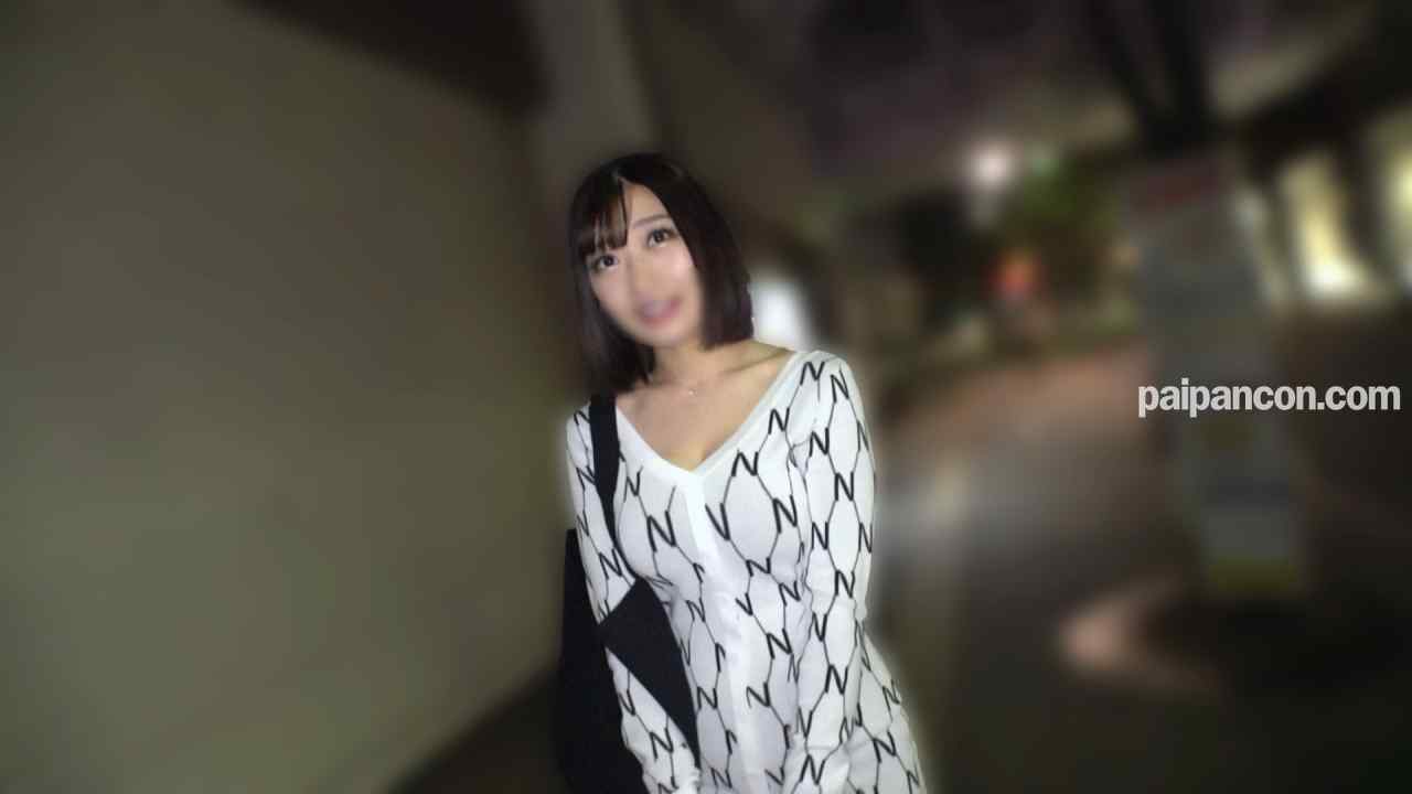 FC2-PPV-4783941 - 【特典付き】彼氏に興奮してほしいKカップ素人のバニーの誘惑ボディ！濃厚プレイで乳揺れまくり、鬼イキうっかり種付け大量中出し thumbnail_0.jpg