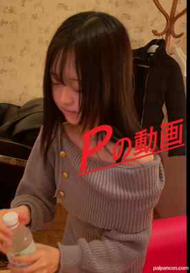 FC2-PPV-4785982 - 「おお！！可愛い・・」そんな〇とエッチ出来る幸運に感謝！！