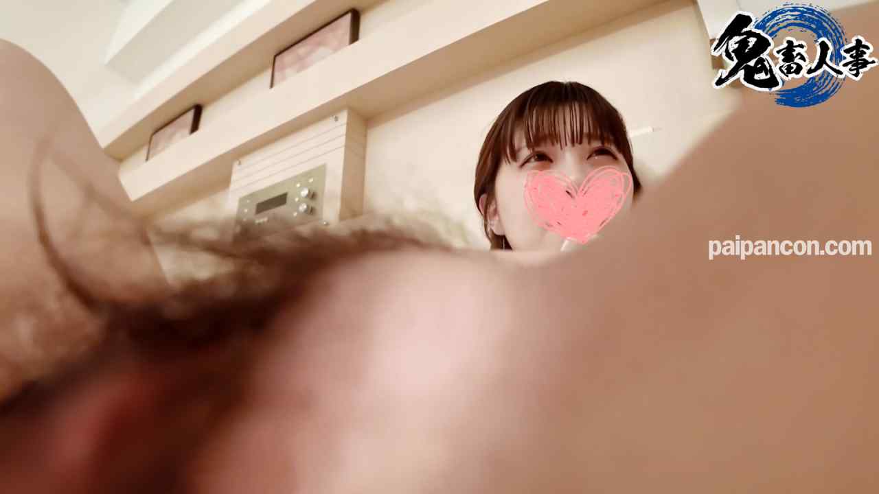FC2-PPV-4786315 - 【顔出し・中出し】清楚なのに剛毛!?ギャップエグすぎ女子の誘惑フェラに暴発寸前。最後はしっかり中に出してあげました。 thumbnail_6.jpg