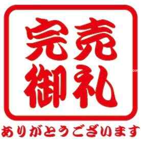 FC2-PPV-4791706 - 【300本限定】【2980pt → 298pt】24時間いつでもカワイイ未来ちゃん！最高級天使です！！