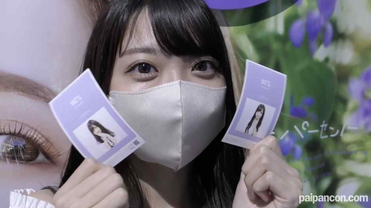 FC2-PPV-4792825 - 【アカウント開設記念セール】完全顔出し！えりかちゃん２０歳の誕生日♡ケーキにゲームに野外セックスと盛りだくさんな最高傑作！ thumbnail_5.jpg