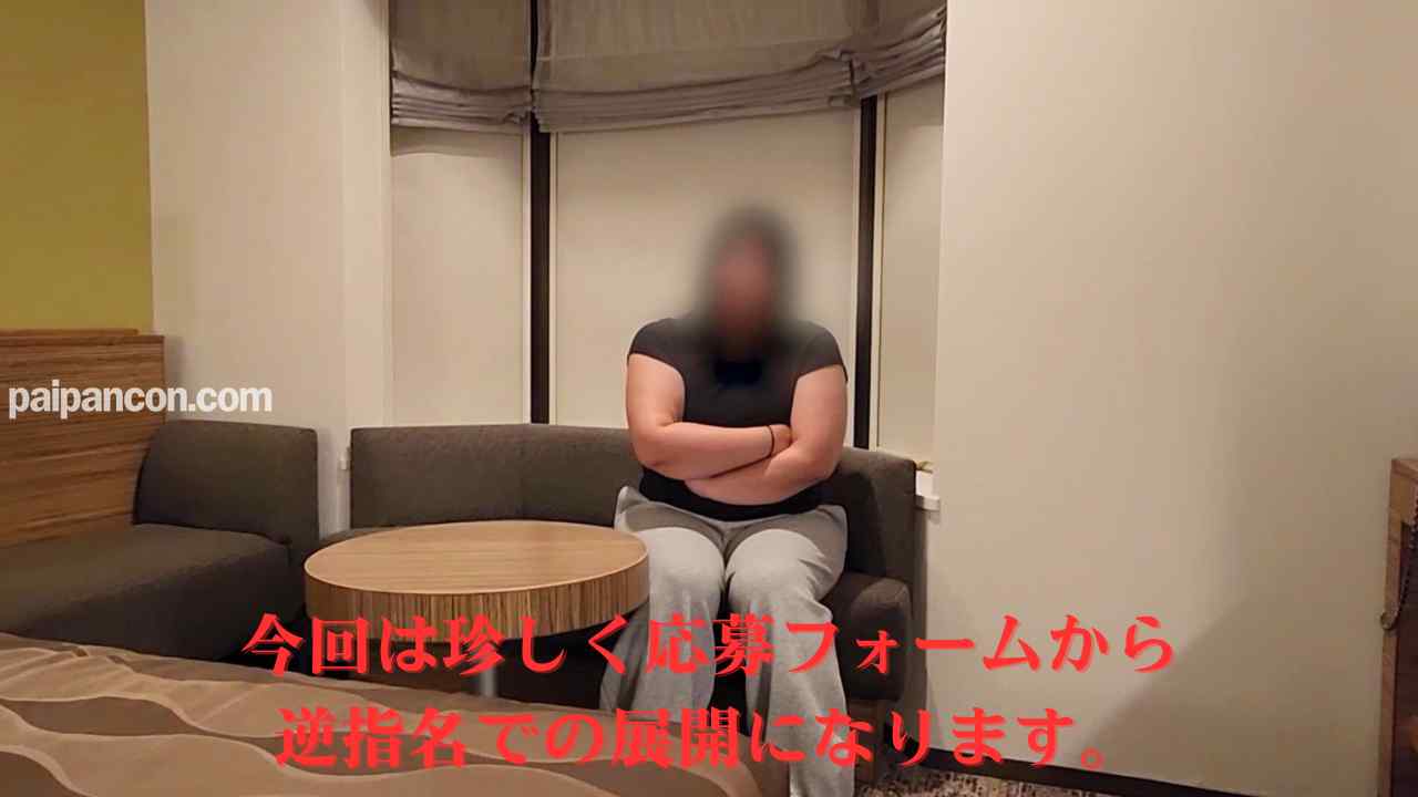 FC2-PPV-4796427 - 某有名タクシードライバーの重鎮がXフォームより逆オファー！！しこたまエロいプレイでメーター振り切りエンドレスで乗車です。 thumbnail_1.jpg