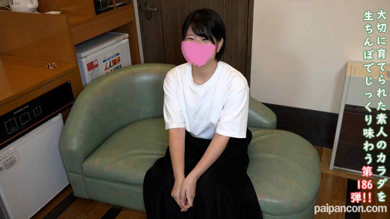 FC2-PPV-4798858 - ♀186 素朴で笑顔あふれるあすかちゃんはもちろん陰毛あり パンティチェックに赤面 カメラの前で丸裸で恥ずかしがるが、生ちんぽに喘いで最後は半外半中出し　★特典で無修正と膣内カメラ thumbnail_0.jpg