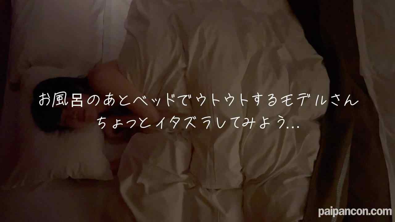 FC2-PPV-4799675 - いつもの痴女モデルさんからエッチ撮影OK！１回戦は早漏射精（泣）２回戦は夜這いで****！ thumbnail_7.jpg