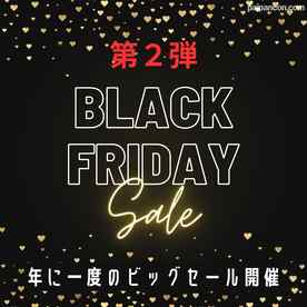 FC2-PPV-4803269 - 【限定】【ブラックフライデーSALE】年に一度の素人豊漁祭！！第2弾！！