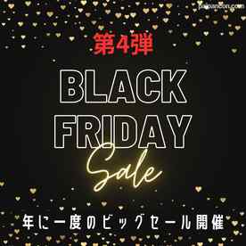 FC2-PPV-4803818 - 【限定】【ブラックフライデーSALE】年に一度の素人豊漁祭！！第4弾！！