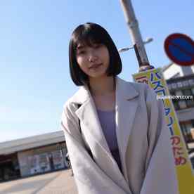 FC2-PPV-4804125 - 【初撮り】新婚人妻かれん28歳♡結婚1年で週1セックスに激減…旦那を**て不倫ハメ撮り！うずく若妻マンコが他人棒でイキ狂い顔に大量顔射で完全堕ち♡