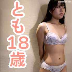 FC2-PPV-4806202 - 【素人初撮り】とも(18) かわいい教員のたまごの初撮影、アナル舐めさせてクスコで膣内観察して中出ししてアナル貫通ATMの別画角動画となります