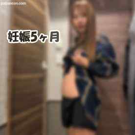 FC2-PPV-4806394 - ※12/7まで初回限定85％OFF※【無修正】【妊娠5ヶ月】新婚妊婦人妻が出産費用に困っているとの事で[第一弾]中出し支援