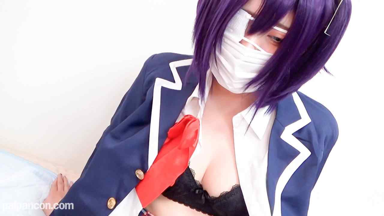 FC2-PPV-4809673 - 【モ無/期間限定再販】中二病でもアヘイキしたい！六花と膣奥種付けアヘ顔セックスハメ撮り！ thumbnail_0.jpg