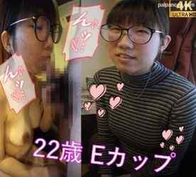 FC2-PPV-4809883 - [~12/15限定] 交際5年目彼氏には「言ってないです…」メス顔で初対面の男におま●こを捧げる地味系医療事務 奈々 22歳/Ｅカップ❤病み堕ち不可避な人生初ＮＴＲ体験。