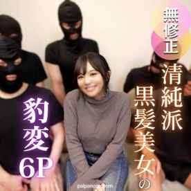 FC2-PPV-4812881 - 3日間！70OFF！【肉便企画】彼氏としかSEXした経験がない18歳。清純派が一晩でビッ●に様変わり。。。大量顔射、中出しetc..従順にまわされ、汚れていく合計6射精の慈悲深きザーメン祭り！