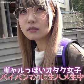 FC2-PPV-4813103 - ＜素人*個撮＞カワイイ見た目のオタク女子！AVに興味があるようで一緒にラブホIN、からの生ハメ生中出し！！
