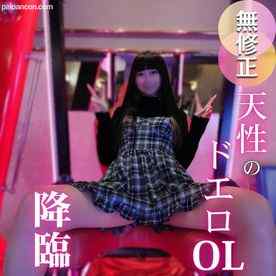 FC2-PPV-4814440 - 3日間！70OFF！【初撮り】【**プレイ】22歳のOLは物凄いおちんちん大好きなキンタマスター！！触ったら離さない！舐めたら舐め辞めない！！咥えたら離れない！！！拘◯プレイでイカせまくり、最後は無許