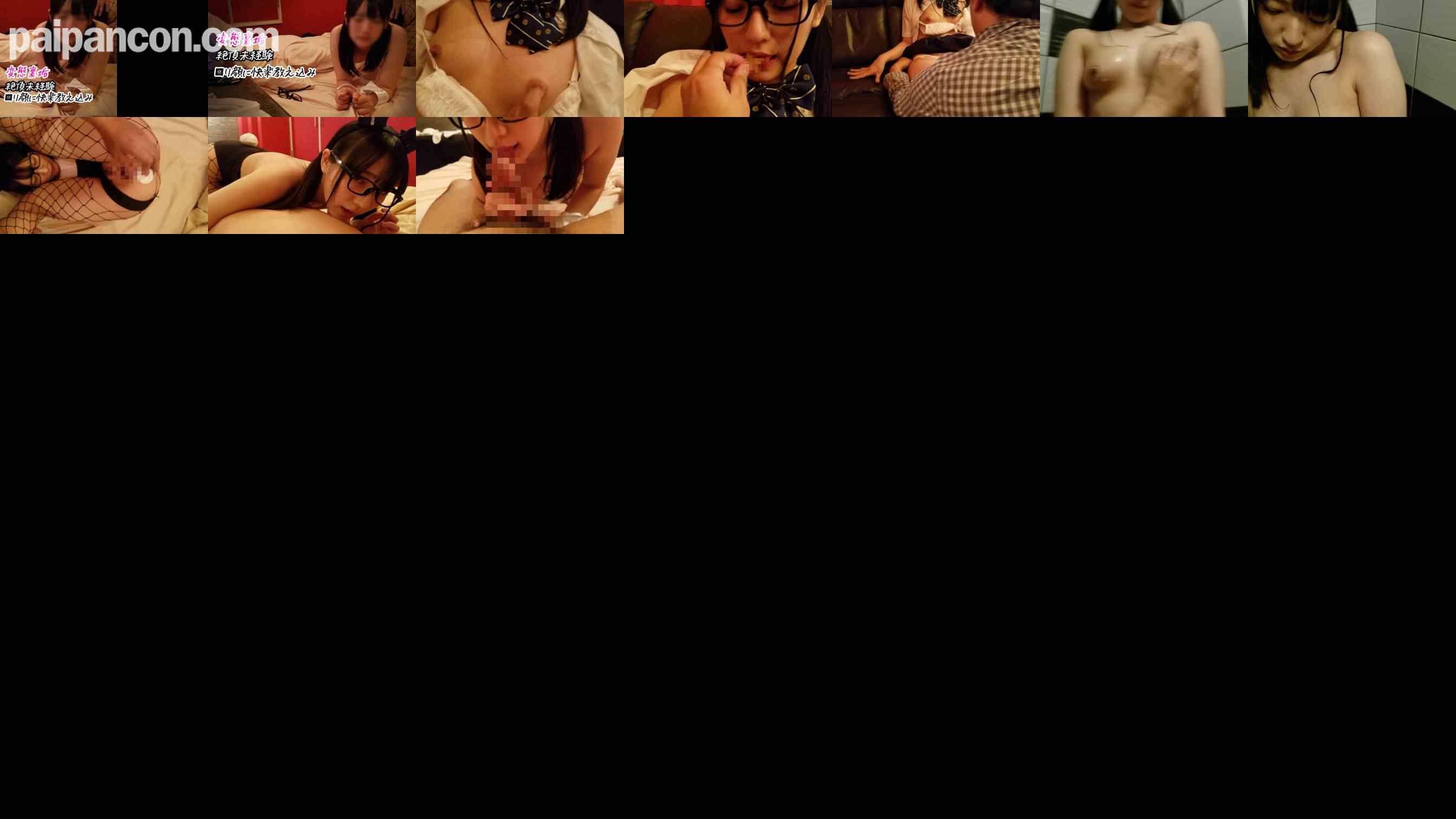 FC2-PPV-4814591 - 【女神ちゃん】まだSEXで気持ちよくなったことがないコの身体にち●ぽで快楽教え込みおじさん【素人】 grid.jpg