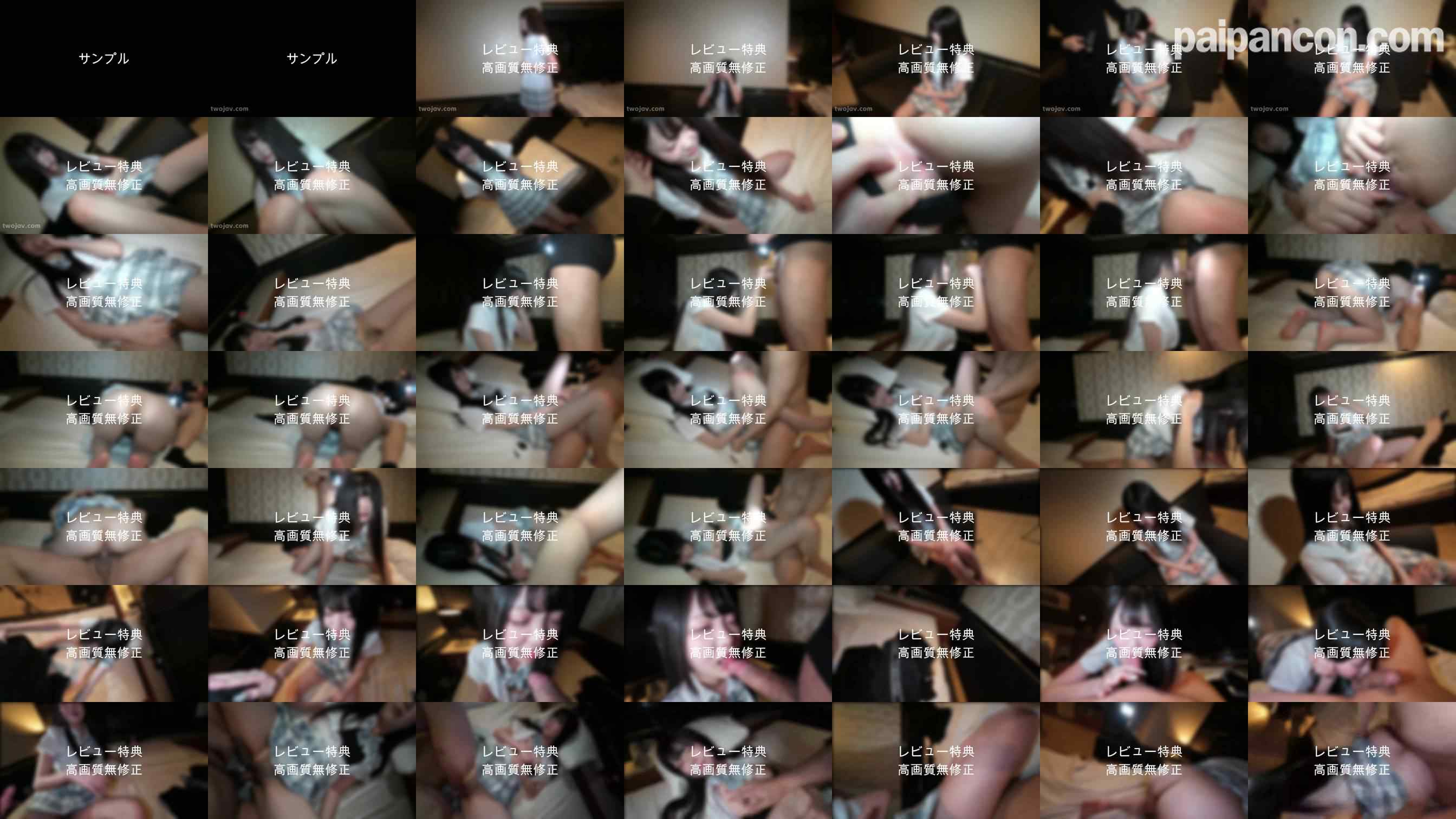 FC2-PPV-4815562 - この子のアナル、ぺろぺろ出来ますか？ grid.jpg