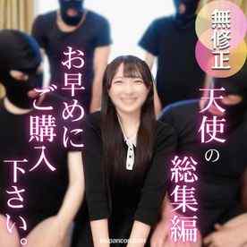 FC2-PPV-4816508 - 【超お得/3時間23分収録】制服、変態コス.肉便企画.抜きどころ満載、未処理剛毛マンコへ追撃生ダイブ！【早期作jyo】確定のwake有り。全てがリアルのお宝映像