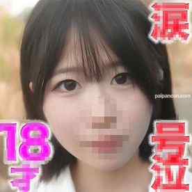 FC2-PPV-4816851 - ○８才！！ピチピチの純白無垢のフレッシュ！！透明感！！、目元に、、、後悔、、涙、、『完全顔出し』完全初撮影、キャバ、風、円○一切経験なし、彼氏以外未経験『個人撮影』個撮５２４人目