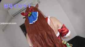 FC2-PPV-4818260 - コスパコ撮影会～うまむ クリスマス衣装のダスカちゃんとパコ～Model:Nekoちゃん