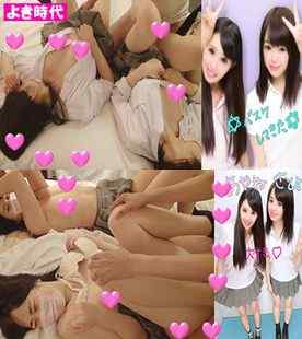 FC2-PPV-4820084 - 【500円】白目剥き出し綾音ちゃんとビクビク錯乱聡美ちゃん。性欲恥じらい等身大たっぷり精子中出映像！よき時代～笑