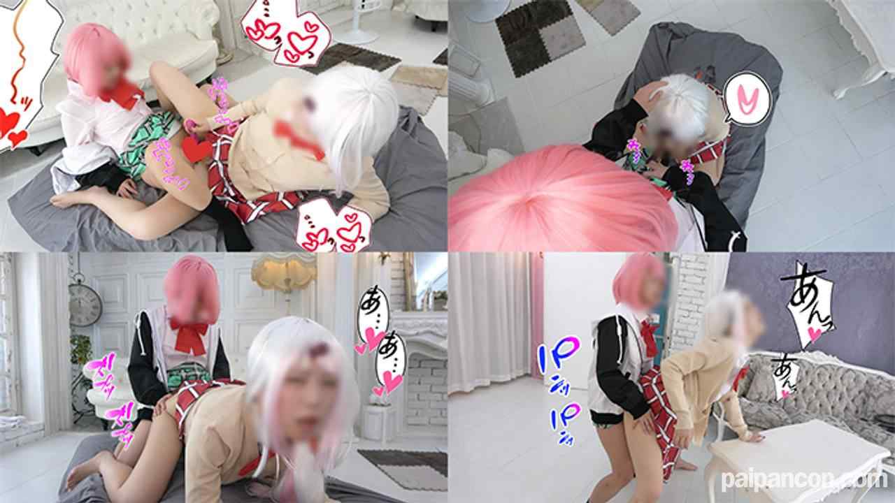 FC2-PPV-4820499 - さくゆい素顔のレズセックス-ゆりとも1- thumbnail_1.jpg