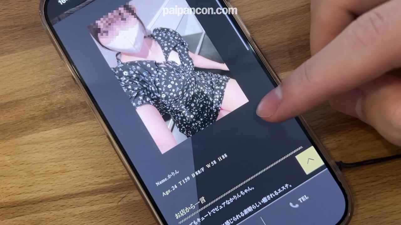 FC2-PPV-4821221 - 【ちんちん露出】メンズエステ施術中にちんぽ露出を楽しむ男【マイクロビキニ】 thumbnail_0.jpg