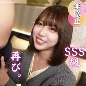 FC2-PPV-4821448 - 3日間！50OFF！美とエロの最強ポテンシャル。滅多にお目にかかれない超貴重映像。終始エロ過ぎます。。。