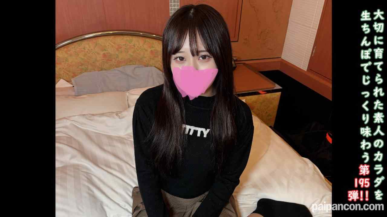 FC2-PPV-4822866 - ♀195 大学に通う明るい20歳ぴちぴちるるちゃんと中だしセックス！やっぱ女は愛嬌だよな 久しぶりのウォシュレット型アナル舐めも収録！　★特典で無修正と膣内カメラ thumbnail_0.jpg