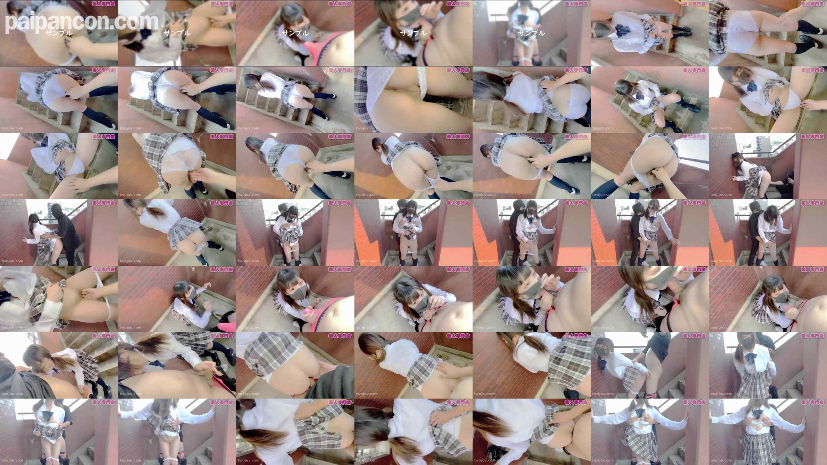 FC2-PPV-4823153 - 【第二弾】グリ下地雷系っこに非常階段で生ハメ中出し grid.jpg