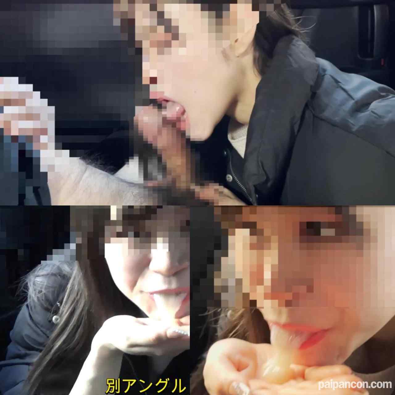 FC2-PPV-4824678 - フェラ抜き発射シーン特集～２１連続～　怒涛の如く続く射精シーンをあなたも抜き収め、抜き始め に是非お使いください thumbnail_8.jpg