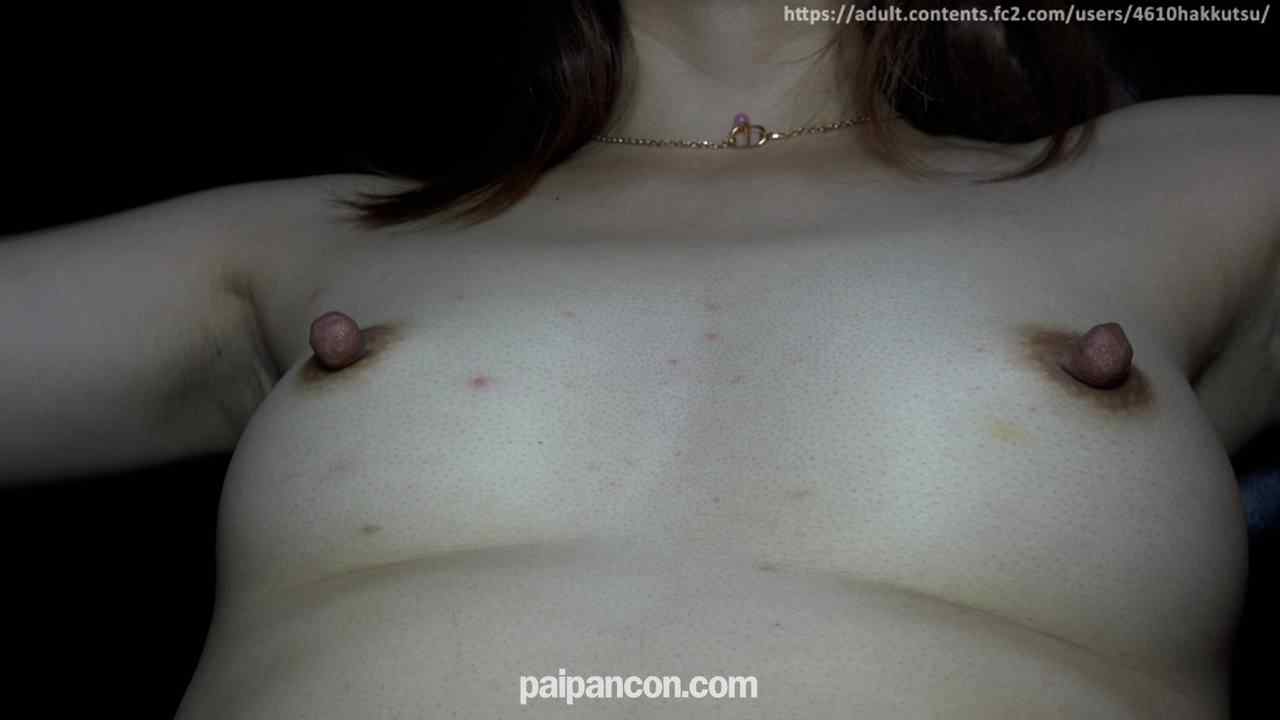 FC2-PPV-4826453 - ♀196 おまんこくぱあインタビュー(♀146) キュートな顔してぶっとい乳首のみいちゃんが恥部をがっつり晒しながら自分・人生を語る！ ★特典で顔出しと無修正 thumbnail_3.jpg