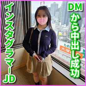FC2-PPV-4830115 - [一発撮り]初撮影！インスタで見つけた上京したての女子大生にダメ元でDMしたらアポトリ成功！ホテルに連れ込み口車に乗せて最後は中出しまで出来ました！(SNN-51)