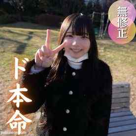 FC2-PPV-4832090 - 3日間！50OFF【初撮り/SSS級】鉄板。必見の清楚系上玉。ビジュアル、あとげなさ⭐︎5の最上級18歳。【特典/本編非公開のお風呂でイチャ×2】
