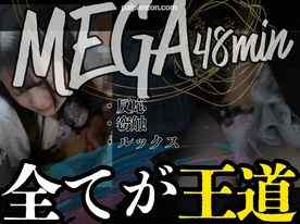 FC2-PPV-4833475 - ［長時間48分窃触］清純派センターの公共玩具堕ち。王道窃触性的吐息漏れ。