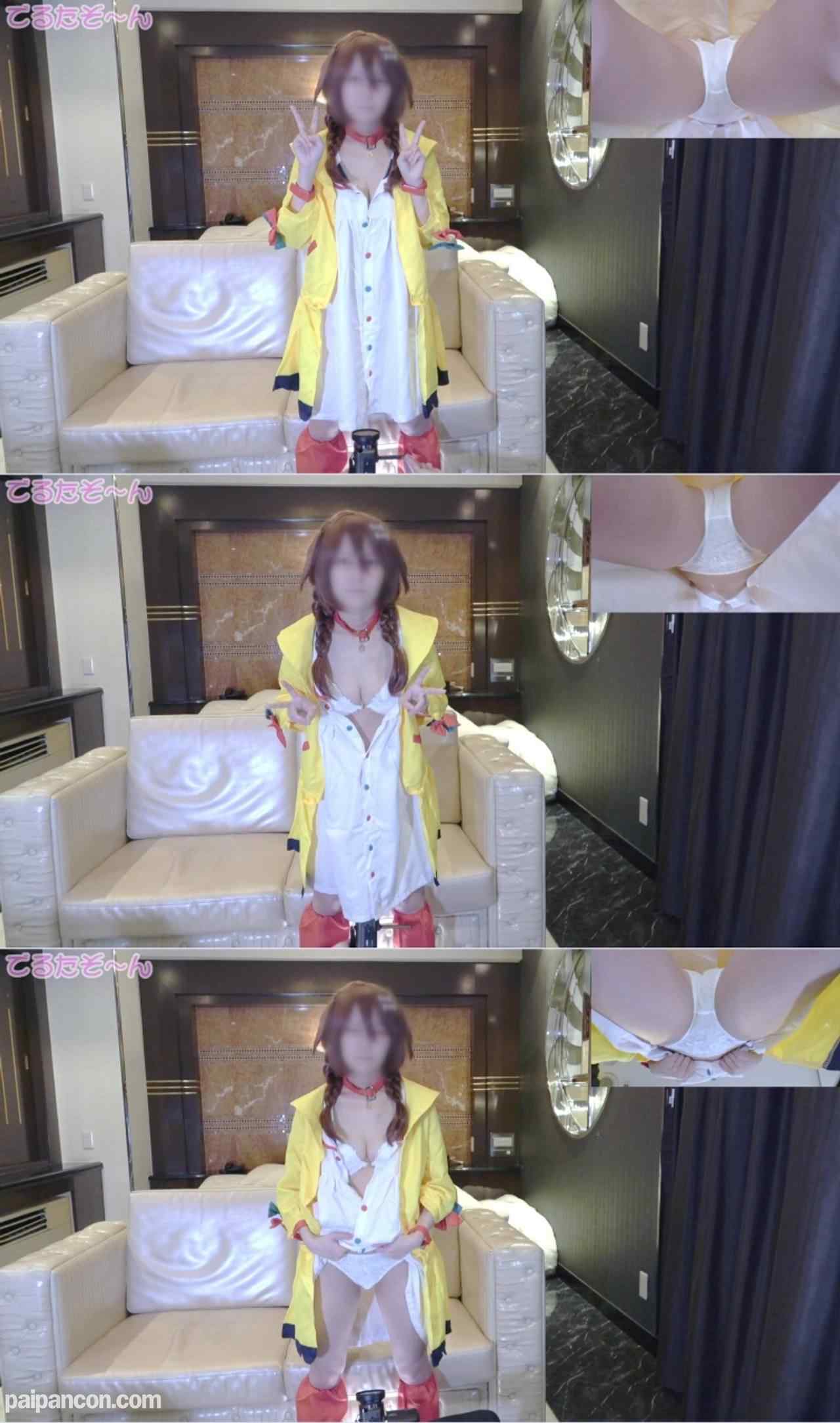FC2-PPV-4833845 - Eカップ？のモデルさんでお久しぶりです！ゆびゆびぃ～なこぉねやっちゃいました！綺麗好きな彼女は多分下着は白！オナニー編 thumbnail_4.jpg