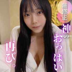 FC2-PPV-4833982 - 3日間！70OFF【夢のパイズリ/３射精】ミサイル級Iカップの巧みな技術。中出しにパイズリ射精と脅威の3射精。