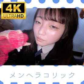 FC2-PPV-4836630 - 【個撮】ダウナー美●女アナル3Pやられたい放題1日目。(イラマチオ)【4K画質】2時間28分★7.51GB★