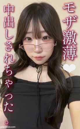 FC2-PPV-4838200 - ①【そら18歳】なま中出し・黒髪色白・アイドル級美女。SNSで仲良くなったアイドル級の美女と喫茶店でデートしてハメ撮りするまでの記録の92分。【某•名門大に通うお嬢様】