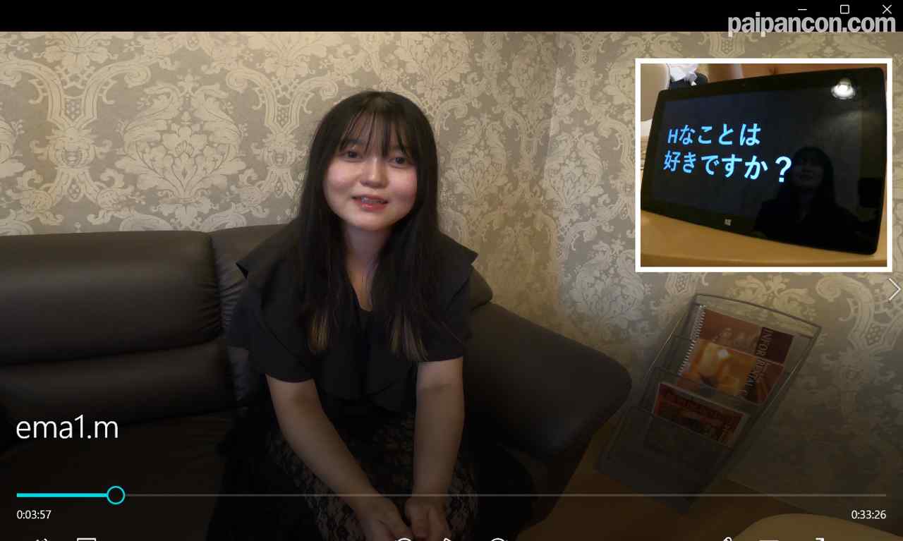 FC2-PPV-4839241 - 限定提供/愛茉 20歳 京▲府内・某有名私Ｄ生｜「あ゛ぁ゛ぁ❤」初対面のチ●ポに溺れて、身体が覚えてしまった日【第二弾ハメ撮り】 thumbnail_0.jpg