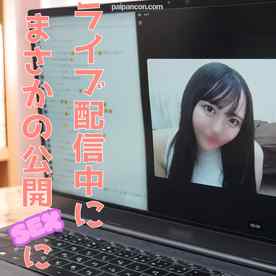 FC2-PPV-4840067 - 【無修正ｘ個人撮影】東南アジアでライブ配信！爆乳ちゃんがライブチャットでオナニー披露♪ファンの前で感じていたら担当男性乱入で後悔SEXになっちゃいましたｗ