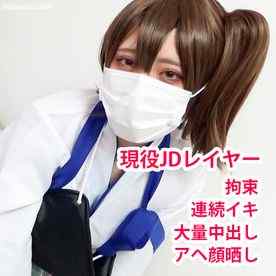 FC2-PPV-4842252 - 【無/期間限定再販】加賀さん膣奥大量中出し！淫乱空*が両手を縛られアヘ顔晒してイキまくる！
