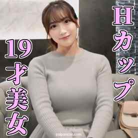 FC2-PPV-4842363 - ≪限定3日間≫FC2最強Hカップモデル級美女をハメて最後にしっかり精飲させてみた★ 高画質特典1時間22分
