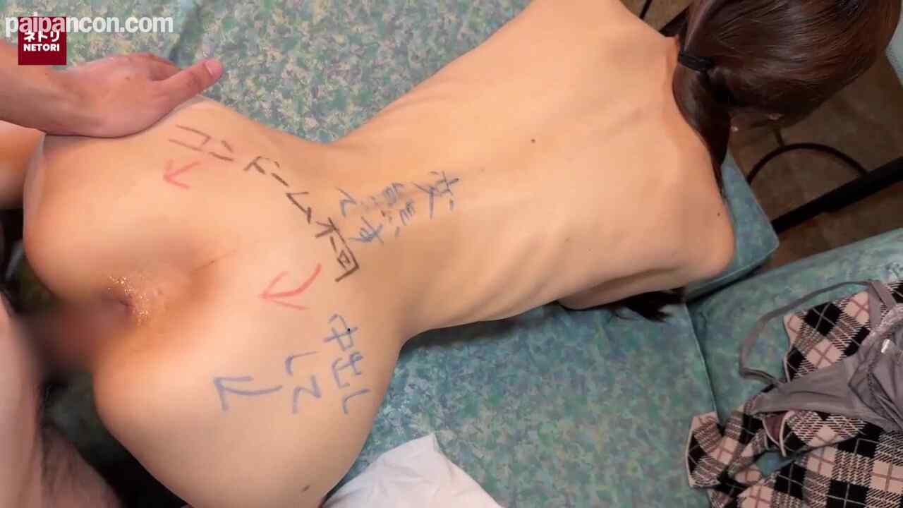 FC2-PPV-4843211 - 【本日迄！初回限定価格】夫の止まらないNTR欲求。「妻を肉便器にしてください」と依頼され尊厳踏みにじりの種付け中出し【無・中出し】 thumbnail_7.jpg