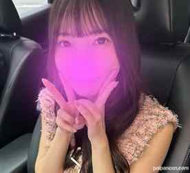 FC2-PPV-4848924 - 未成人みのあるルックスにイケないことをしている気分になってくることねちゃんに車内でフェラ抜き＆ごっくんをしてもらいました。